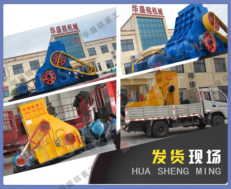 哪個廠家的小型粉煤機好用？時產15-30噸雙級粉碎機多少錢一臺？